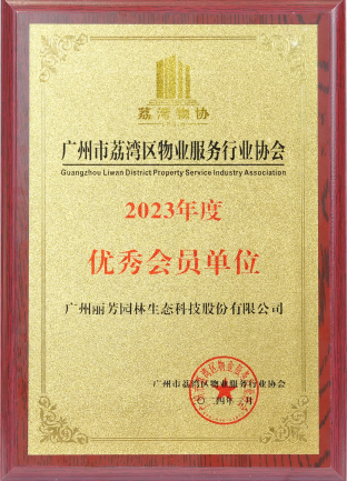 IM体育·(中国区)官方网站 -APP下载