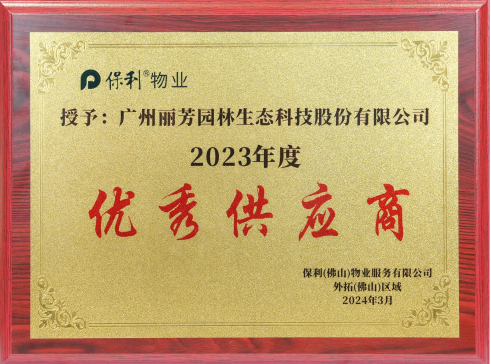 IM体育·(中国区)官方网站 -APP下载