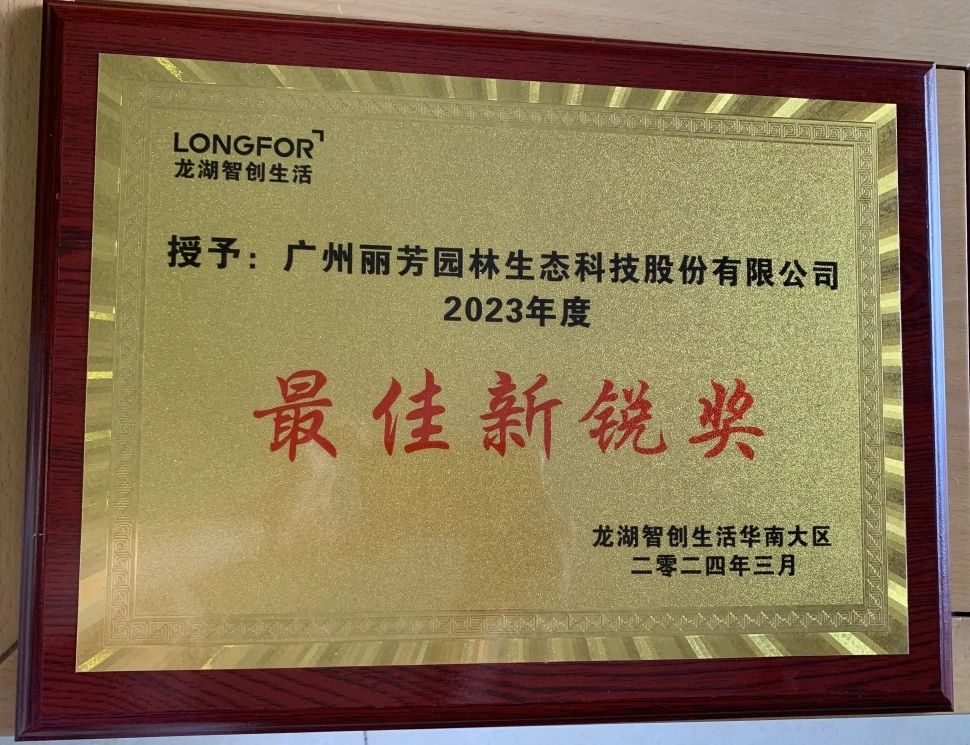 IM体育·(中国区)官方网站 -APP下载