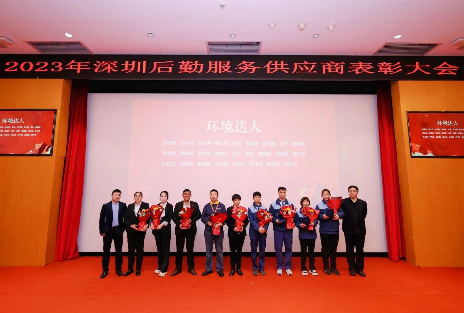 IM体育·(中国区)官方网站 -APP下载