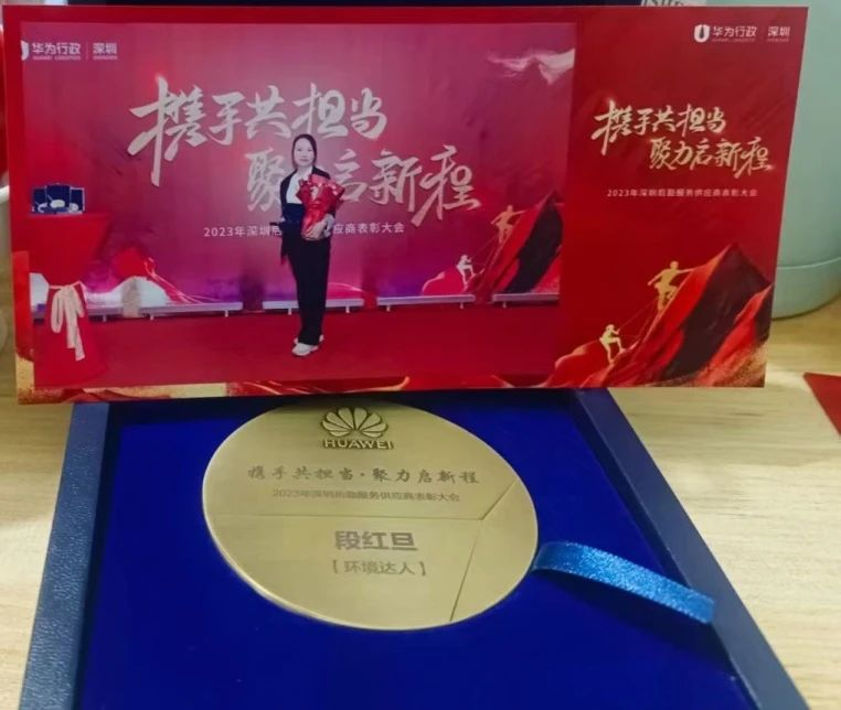 IM体育·(中国区)官方网站 -APP下载