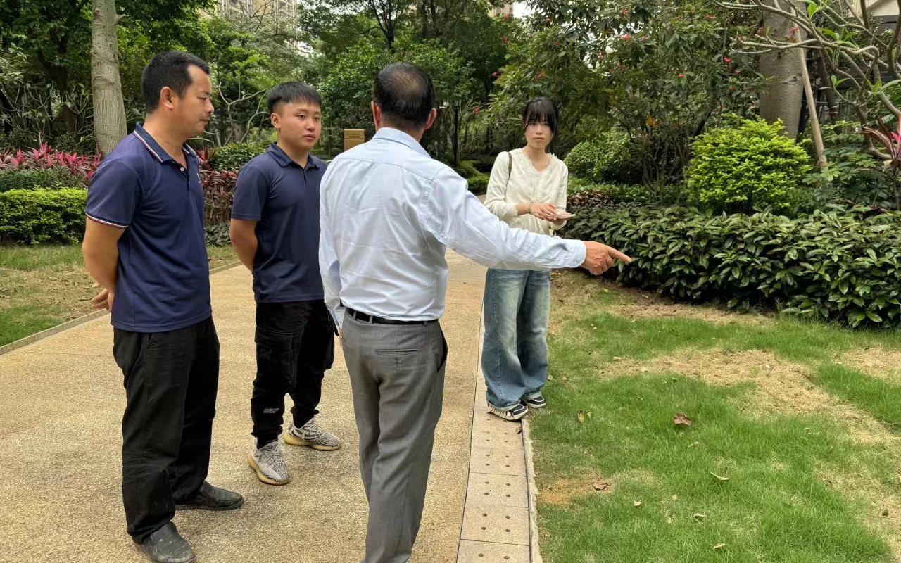 ������ | IM����԰�ּ���������������Ŀ���ڼ�ʵ