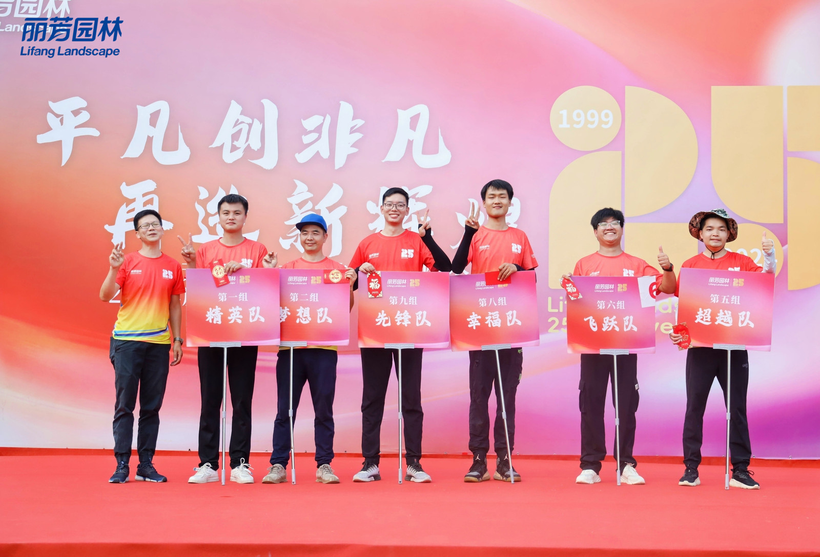 IM������(�й���)�ٷ���վ -APP����