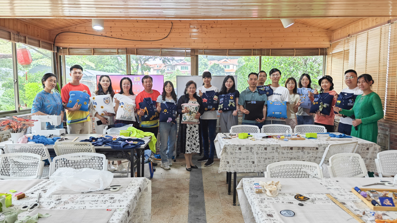 IM������(�й���)�ٷ���վ -APP����