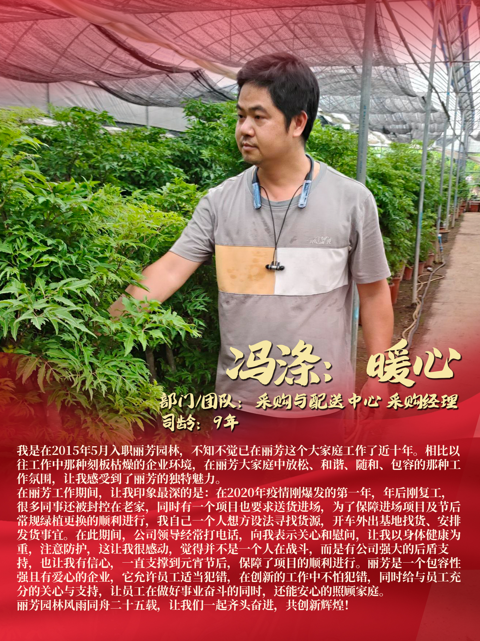 IM体育·(中国区)官方网站 -APP下载