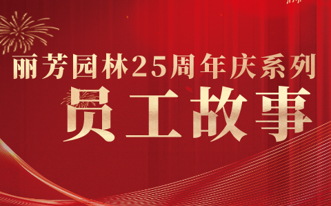 Ա��ר�� | 25����ж�ͬҵ��һ·����������IM�����Ĺ���