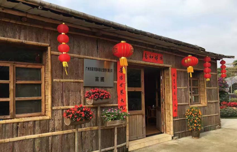 IM������(�й���)�ٷ���վ -APP����