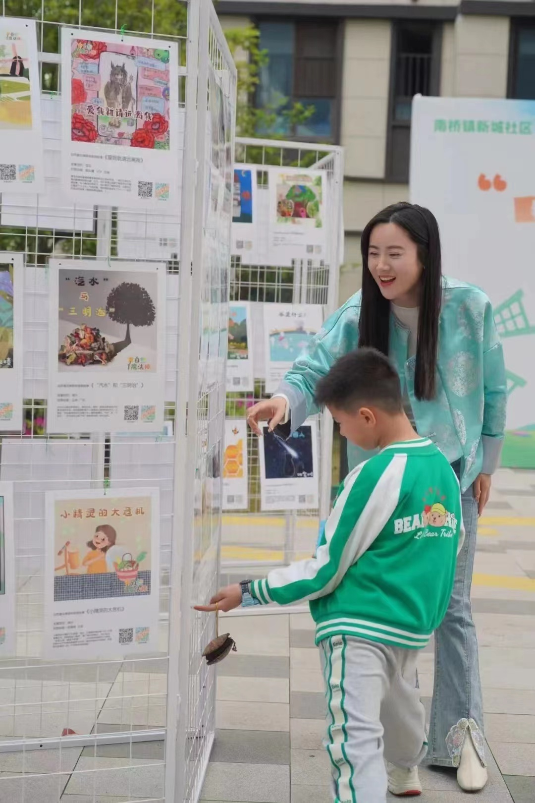 IM������(�й���)�ٷ���վ -APP����