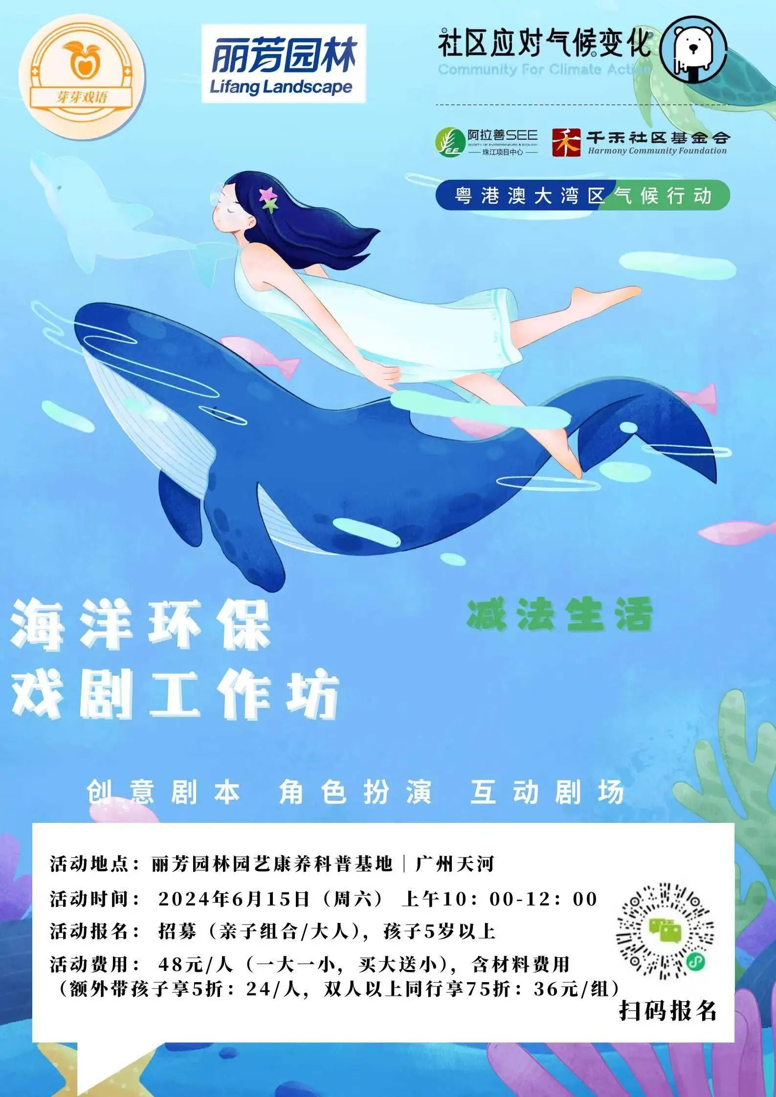 IM������(�й���)�ٷ���վ -APP����