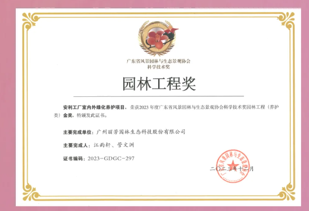 IM体育·(中国区)官方网站 -APP下载