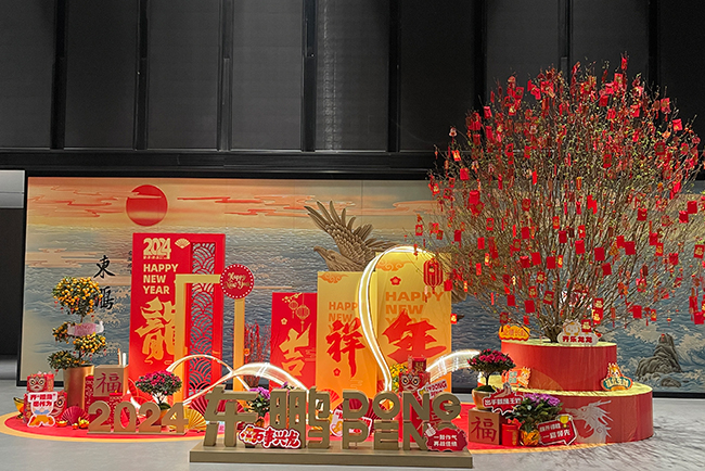 节日花草组景设计