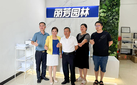 IM体育园林与湖南环境生物职业技术学院签定就业实习实际基地！