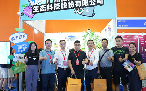 ʵ����Ȧ��IM����԰�֡���Ȼ�����칫�ҡ�����2024�����ﲩ��