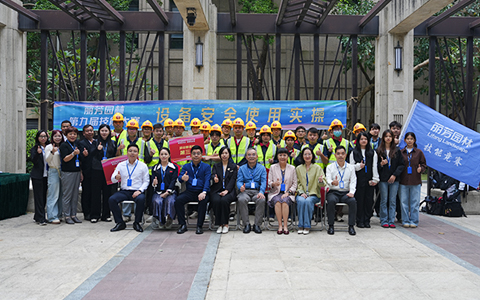 IM体育园林第九届技术大赛圆满进行，展技术风采铸IM体育匠心