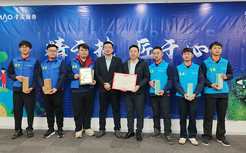 IM体育园林获金茂服务绿化技术大赛综合成就第一，荣膺年杜着秀供给商