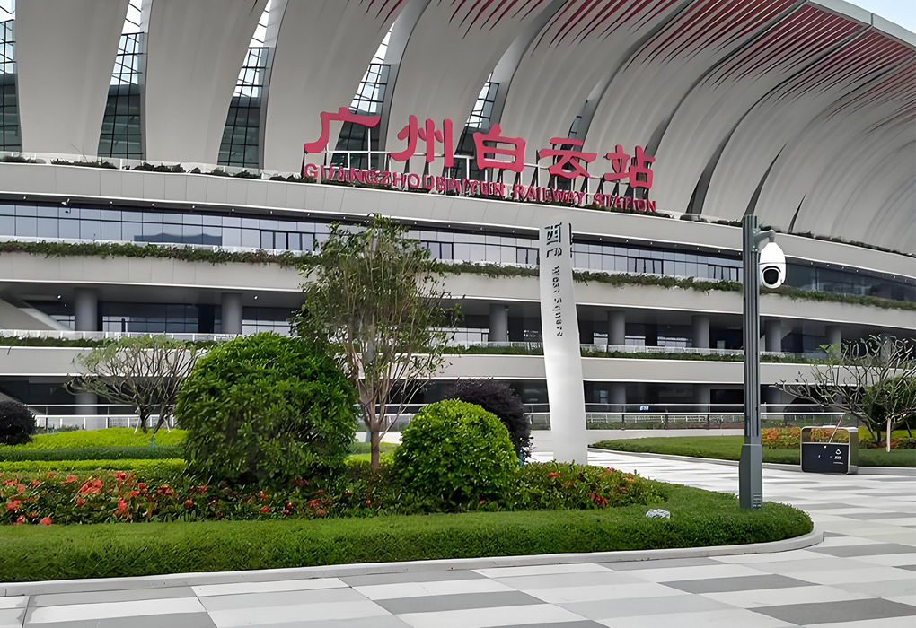 广州白云站综合交通枢纽服务中心绿化养护