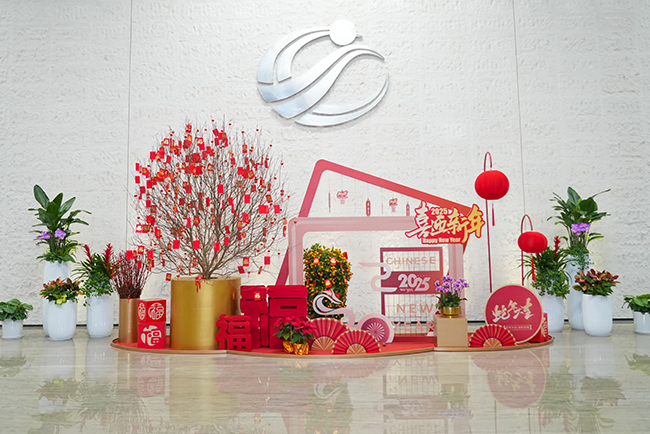 节日花草组景设计