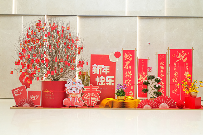 节日花草组景设计