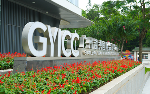 IM体育园林案例，越秀国际会议中心绿化品质再升级