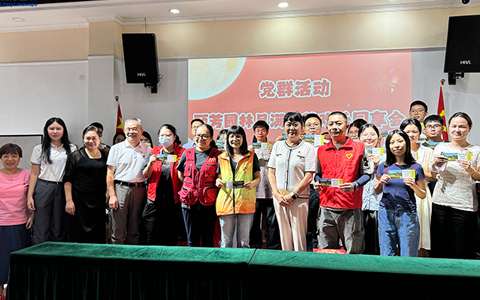 月满人团圆，IM体育园林中秋系列活动温暖开放